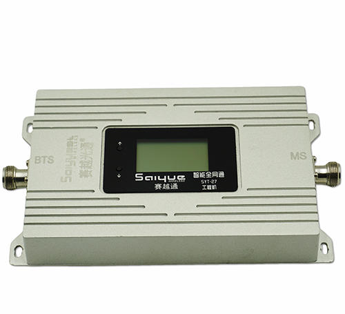 林口双频手机信号增强器800㎡